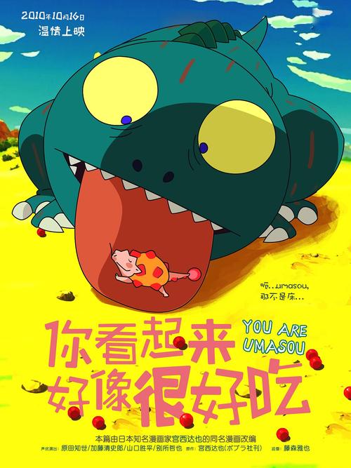 怎么买假的玛丽埃塔学院文凭毕业证