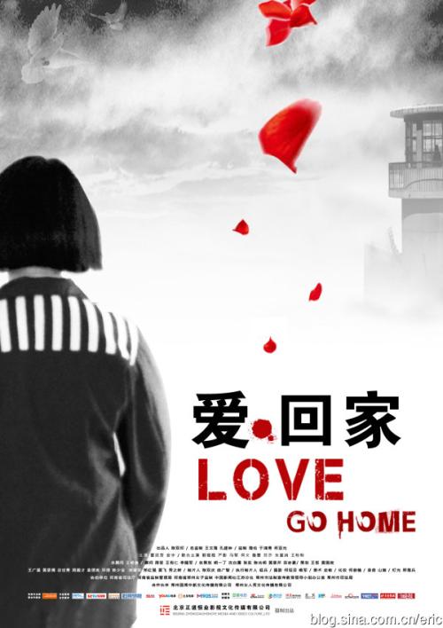 怎么购买空军大学文凭